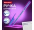 Ручка шариковая BRAUBERG 50 шт X-30 CLASSIC, СИНЯЯ, мягкое письмо, узел 1 мм, линия 0.5 мм 144331 2
