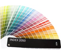 Каталог цвета NCS 2050 А, мягкая обложка 00-00015212