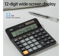 Калькулятор настольный DELI 12 разрядов, 129x129x26,5 мм, двойное питание, функция автовыключения EM110