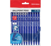 Ручки шариковые BRAUBERG автомат письмо WRITING 3.0, A-30, 12 ШТ, СИНИЕ, 0.25 мм, 144340