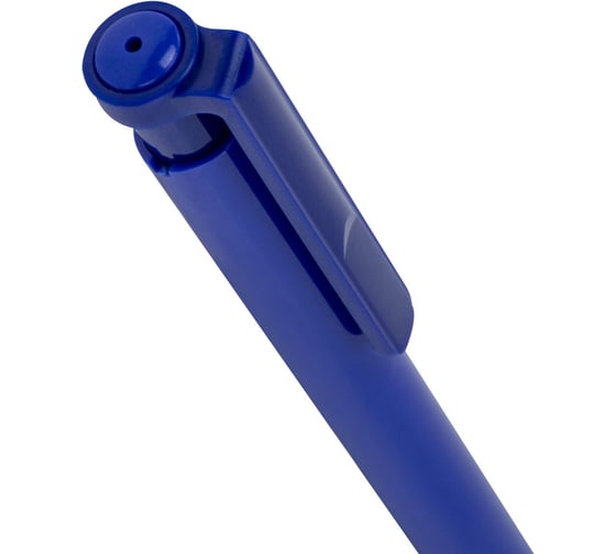 Ручки шариковые BRAUBERG автомат письмо WRITING 3.0, A-30, 12 ШТ, СИНИЕ, 0.25 мм, 144340