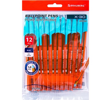 Ручки шариковые BRAUBERG X-30 ORANGE, 12 шт, СИНИЕ, узел 1мм, линия 0,5мм, 144334