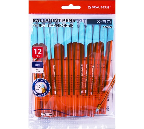 Ручки шариковые BRAUBERG X-30 ORANGE, 12 шт, СИНИЕ, узел 1мм, линия 0,5мм, 144334