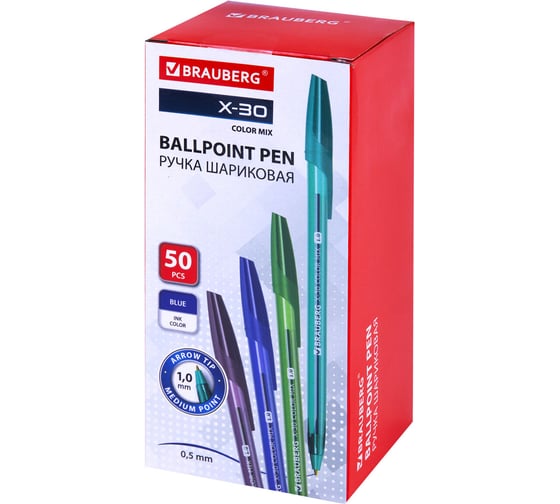 Ручка шариковая BRAUBERG 50 шт X-30 COLOR MIX, синяя, мягкое письмо, узел 1 мм, линия 0,5 мм 144335