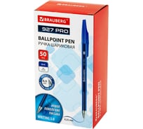 Ручка шариковая BRAUBERG мягкое письмо WRITING 3.0, 927 PRO, СИНЯЯ, 0,5мм, линия 0,25 мм, 50 шт 144337