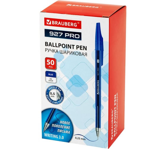 Ручка шариковая BRAUBERG мягкое письмо WRITING 3.0, 927 PRO, СИНЯЯ, 0,5мм, линия 0,25 мм, 50 шт 144337