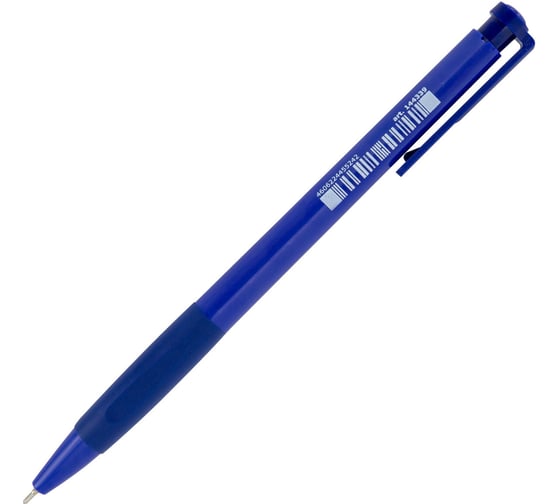 Ручка шариковая BRAUBERG автомат мягкое письмо WRITING 3.0, A-30, СИНЯЯ, линия 0.25 мм, 50 шт 144339