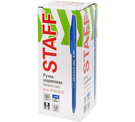 Ручка шариковая Basic BP-66 BLUE Staff, синяя, корпус синий, 1 мм, линия 0,5 50 шт 144454