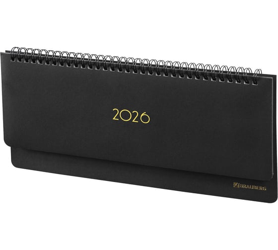 Планинг датированный 2026 305x140мм Select, под кожу, черный, BRAUBERG 117232
