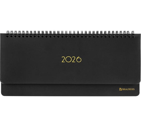 Планинг датированный 2026 305x140мм Select, под кожу, черный, BRAUBERG 117232