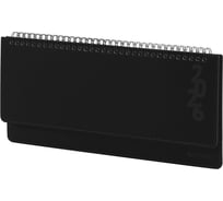 Планинг датированный 2026 305x140мм Up, под кожу, черный, BRAUBERG 117234