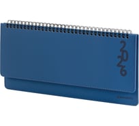 Планинг датированный 2026 305x140мм Up, под кожу, синий, BRAUBERG 117235