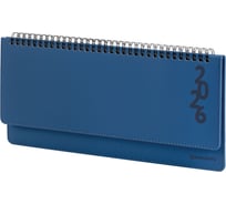Планинг датированный 2026 305x140мм Up, под кожу, синий, BRAUBERG 117235