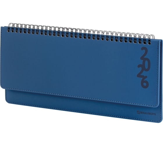 Планинг датированный 2026 305x140мм Up, под кожу, синий, BRAUBERG 117235