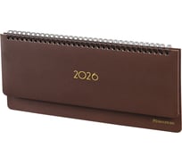 Планинг датированный BRAUBERG 2026 305x140мм Select, под кожу, коричневый 117233