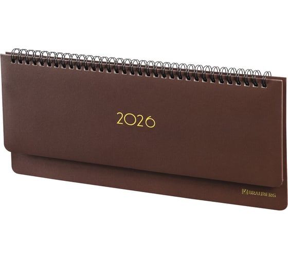 Планинг датированный BRAUBERG 2026 305x140мм Select, под кожу, коричневый 117233