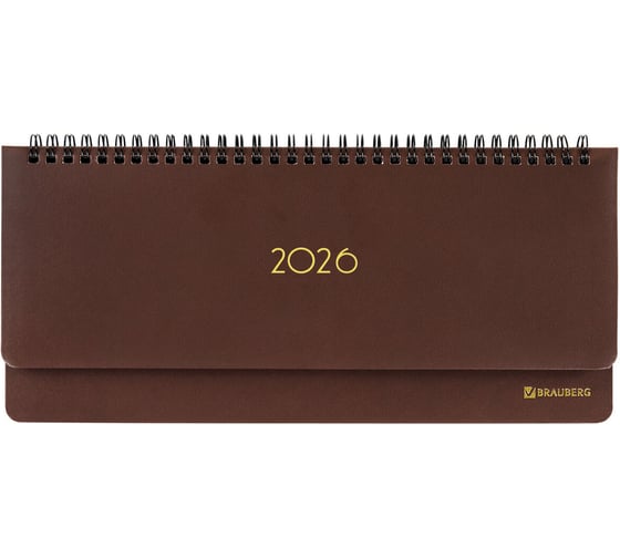 Планинг датированный BRAUBERG 2026 305x140мм Select, под кожу, коричневый 117233