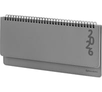 Планинг датированный BRAUBERG 2026 305x140мм Up, под кожу, серый 117236