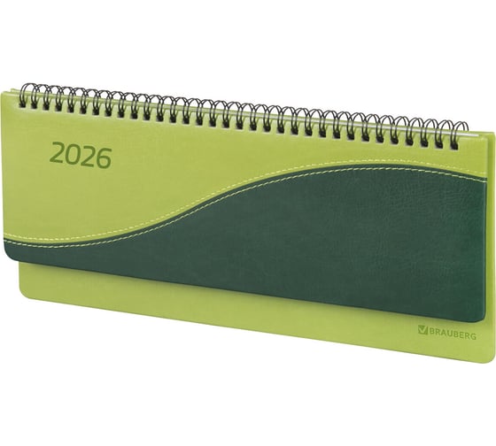 Планинг датированный BRAUBERG 2026 305x140мм Bond, под кожу, светло-зеленый 117221