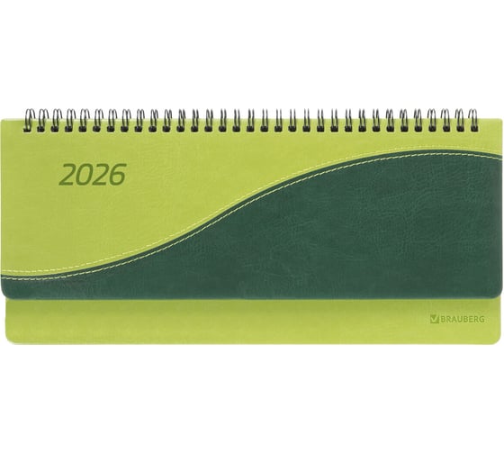 Планинг датированный BRAUBERG 2026 305x140мм Bond, под кожу, светло-зеленый 117221