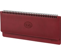 Планинг датированный BRAUBERG 2026 305x140мм Favorite, под кожу, бордовый 117220