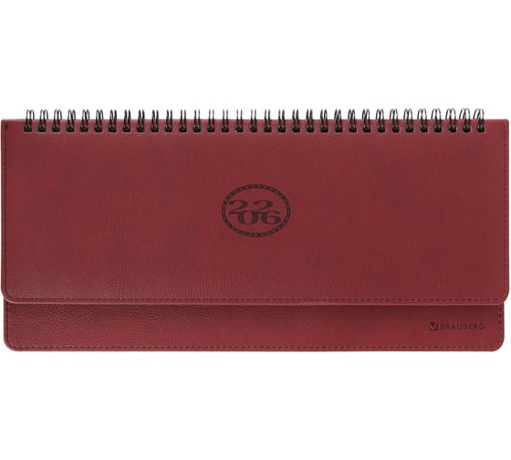 Планинг датированный BRAUBERG 2026 305x140мм Favorite, под кожу, бордовый 117220