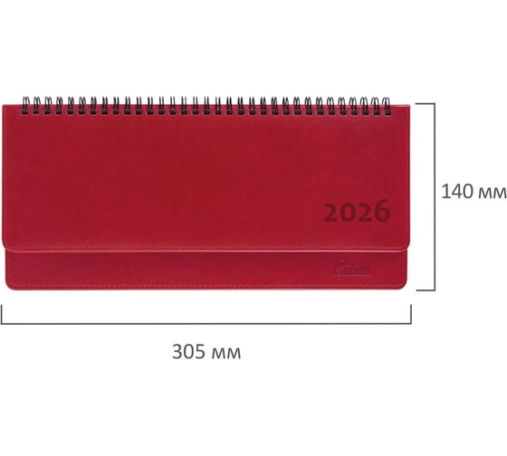 Планинг датированный Galant Ritter 2026, 305x140мм, под кожу, красный, 117237