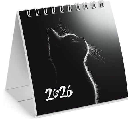 Календарь-домик настольный на гребне BRAUBERG, 2026г, 101x101мм, Милый котик 117281