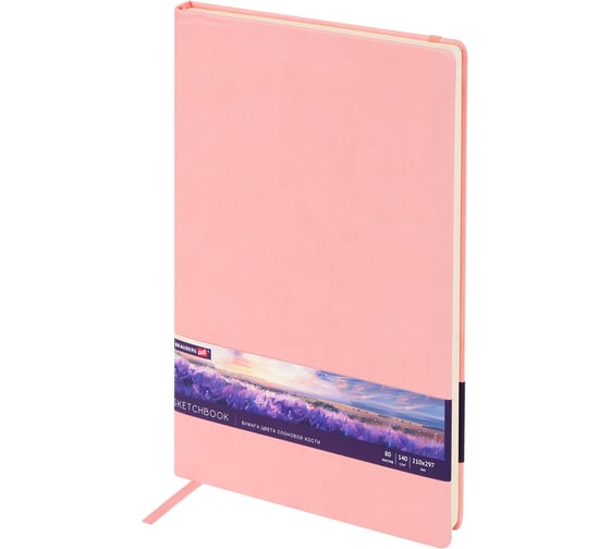 Скетчбук BRAUBERG слоновая кость 140г/м 210x297мм, 80л, КОЖЗАМ, резинка, розовый 116882 1