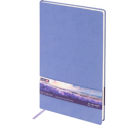 Скетчбук BRAUBERG слоновая кость 140г/м 210x297мм, 80л, КОЖЗАМ, резинка, сиреневый 116883