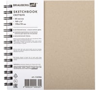 Скетчбук BRAUBERG белая бумага 160г плотная, 19x19см 60л, гребень твердая обложка КРАФТ 116366