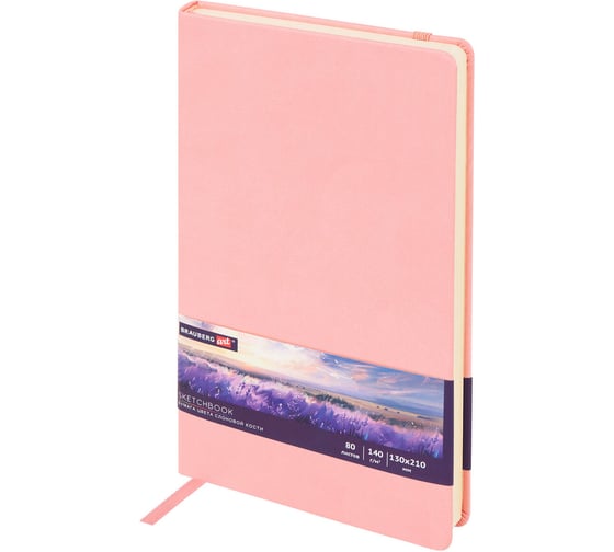 Скетчбук BRAUBERG слоновая кость 140г/м 130x210мм, 80л, КОЖЗАМ, резинка, розовый 116878 1