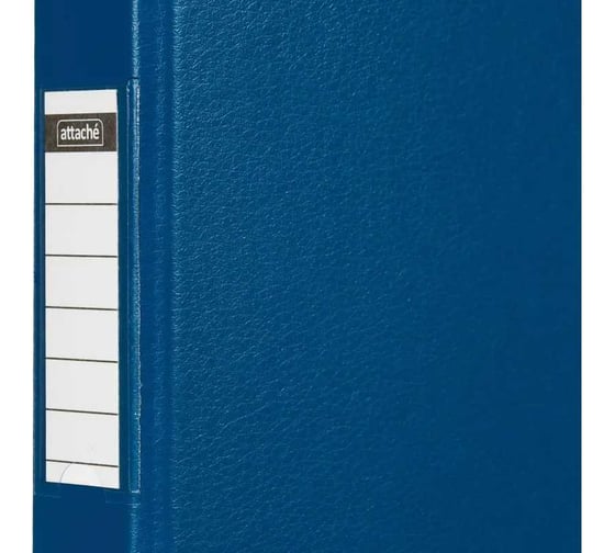 Скоросшиватель пластиковый Attache Selection А4, Attache, ПВХ, 35мм, 220л, синий 1733091