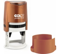 Оснастка для круглой печати Colop Printer диаметр 41,5 мм, с крышкой R 40 бронза