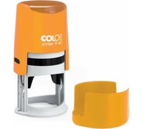 Оснастка для круглой печати Colop Printer диаметр 41,5 мм, с крышкой R 40 карри