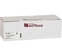 Картридж КИТОнер 101S, MLT-D101S, черный, 1500 стр., Samsung ML-2156/2160/2161/2162/2165/2167/2168; SCX-340 KIT-MLTD101S