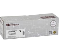 Картридж КИТОнер 054HBK, 054HBK, черный, 3200 стр., Canon i-SENSYS LBP621Cw/LBP623Cw/MF641Cw/MF643Cdw/MF645 KIT-054HBK