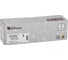 Картридж КИТОнер 054HBK, 054HBK, черный, 3200 стр., Canon i-SENSYS LBP621Cw/LBP623Cw/MF641Cw/MF643Cdw/MF645 KIT-054HBK 1