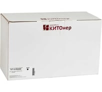 Картридж КИТОнер 101R00555, 101R00555, черный, 30000 страниц, Xerox Phaser 3330; WorkCentre 3335/3345 KIT-101R00555