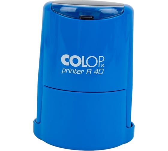Оснастка для круглой печати Colop Printer диаметр 41.5 мм, с крышкой R 40 син