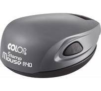 Компактная оснастка для печати Colop Stamp диаметр 40 мм Mouse R40 grey