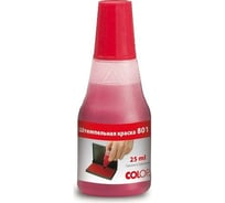 Штемпельная краска Colop 25 ml, 801/25 ml красная 801к