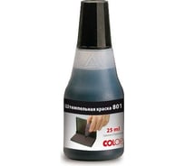 Штемпельная краска Colop 25 ml, 801/25 ml черная 801ч