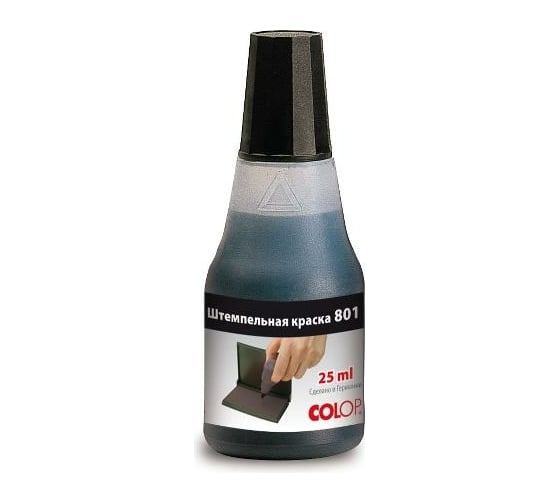 Штемпельная краска Colop 25 ml, 801/25 ml черная 801ч 1