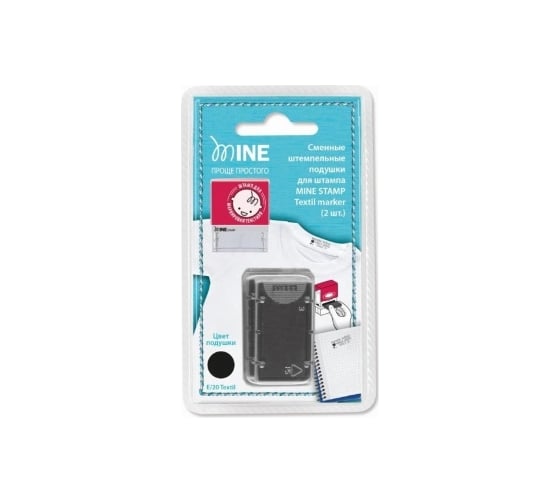 Сменная штемпельная подушка для MINE STAMP Colop черная E/20 Textil/BL