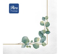 Салфетки бумажные сервировочные Pero Prestige Свежесть, трехслойные, 20 шт 275985