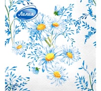 Салфетки бумажные сервировочные Лилия Прелесть, двухслойные, 20 шт 275989