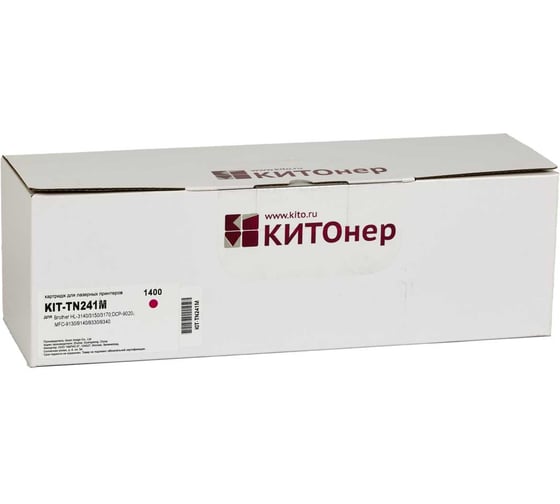 Картридж КИТОнер TN241M, TN241M, пурпурный, 1400 страниц, Brother HL-3140/3150/3170; DCP-9015/9020/9140; MFC-9 KIT-TN241M