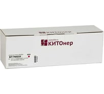 Картридж КИТОнер TN423M, TN423M, пурпурный, 4000 страниц, Brother HL-8260CDW/8360CDW; DCP-L8410CDW; MFC-L8690C KIT-TN423M