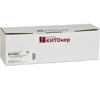 Картридж КИТОнер TN423Y, TN423Y, желтый, 4000 страниц, Brother HL-8260CDW/8360CDW; DCP-L8410CDW; MFC-L8690CDW/ KIT-TN423Y